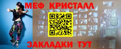 бутик Нягань