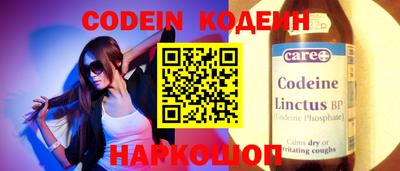 стаф Первоуральск