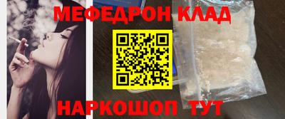 бутик Нягань