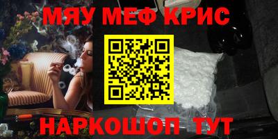 бутик Нягань