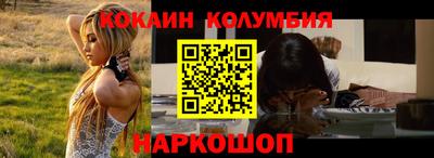 бутик Нягань