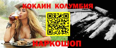 бутик Нягань