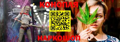 бутик Нягань