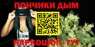 бутик Нягань