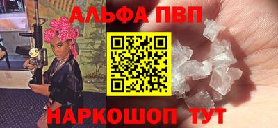 MESCALINE Обнинск