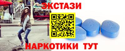 MESCALINE Обнинск