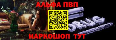 MESCALINE Обнинск