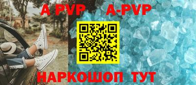 MESCALINE Обнинск