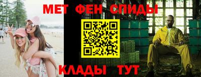 гашик Обь