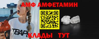 гашик Обь