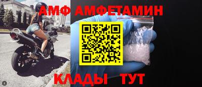 гашик Обь