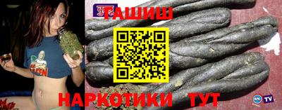 MESCALINE Обнинск