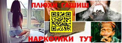 MESCALINE Обнинск