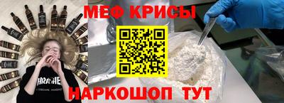 гашик Обь